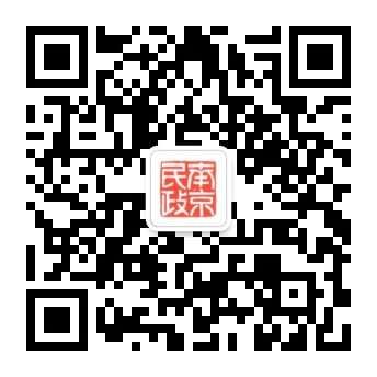 微信